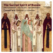 俄羅斯東正教聖誕節禮拜　The Sacred Spirit of Russia